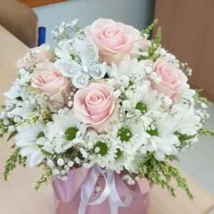 Preslatki flower box